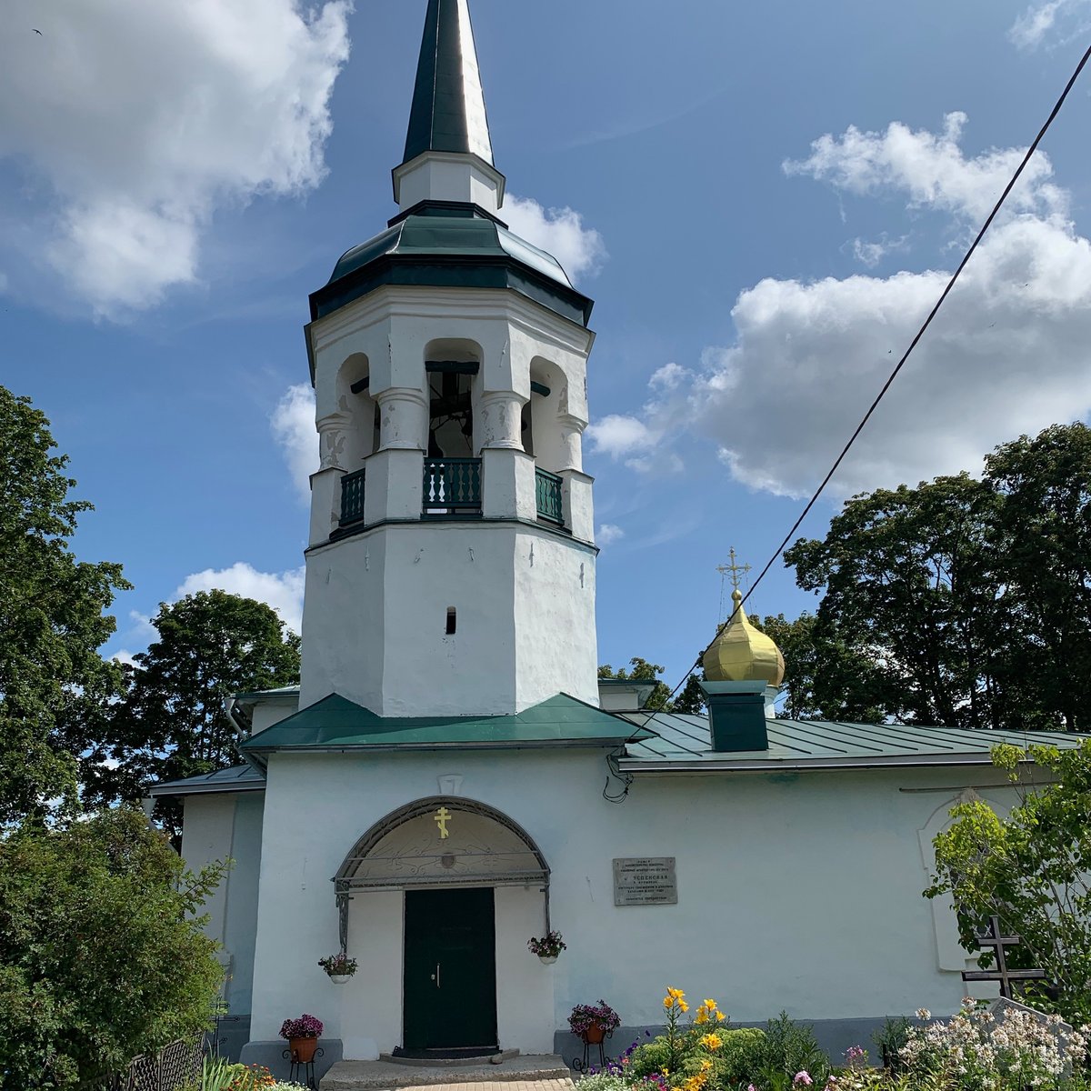 Церковь Успения Пресвятой Богородицы в Бутырках, Псков: лучшие советы перед  посещением - Tripadvisor