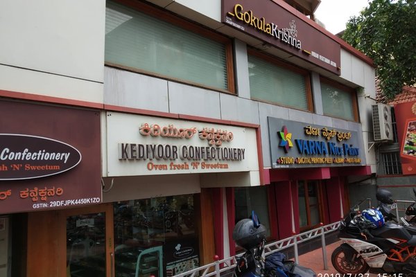 THE 10 BEST Restaurants in Udupi (Updated December 2024)