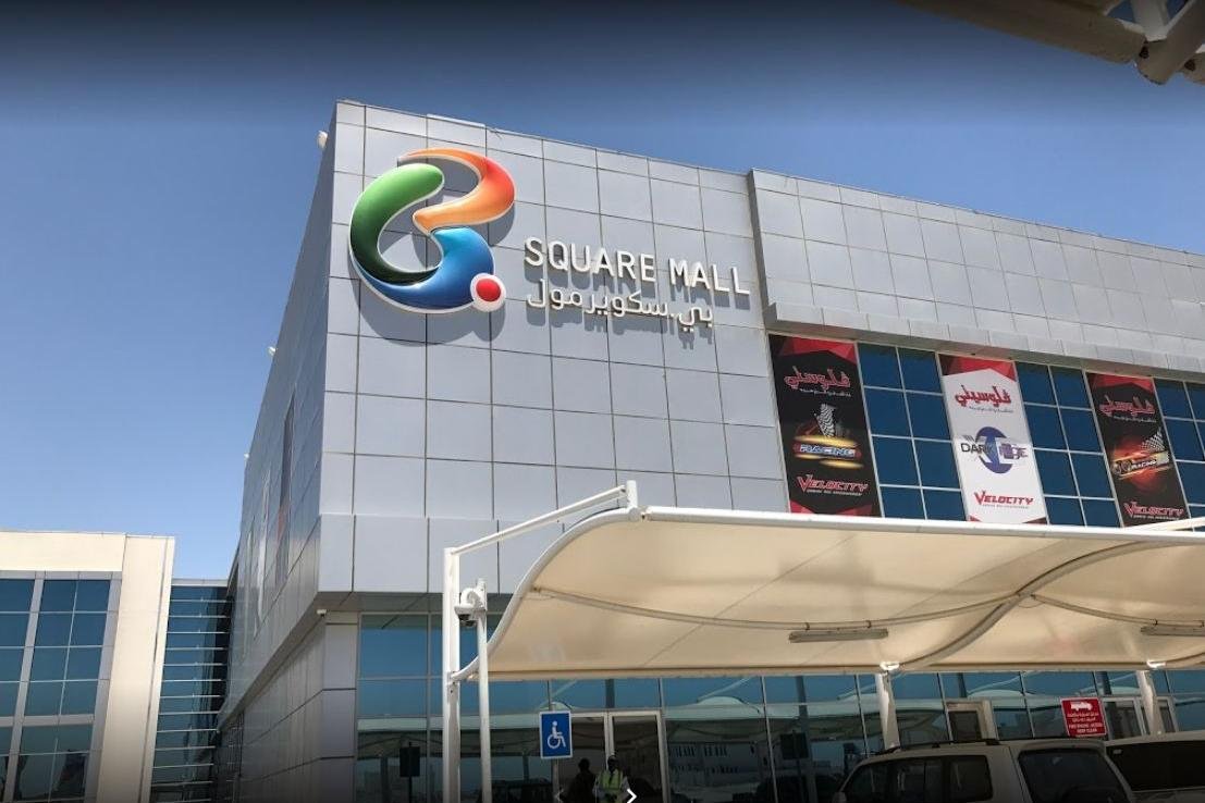 B Square Mall - All You Need To Know BEFORE You Go (2024)