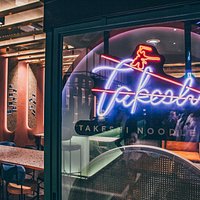 Takeshi Noodle Bar