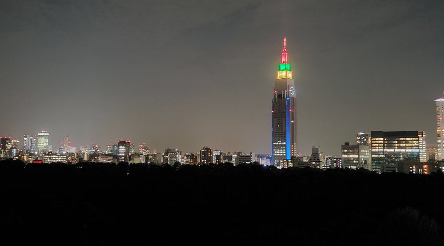 Shinjuku Cty