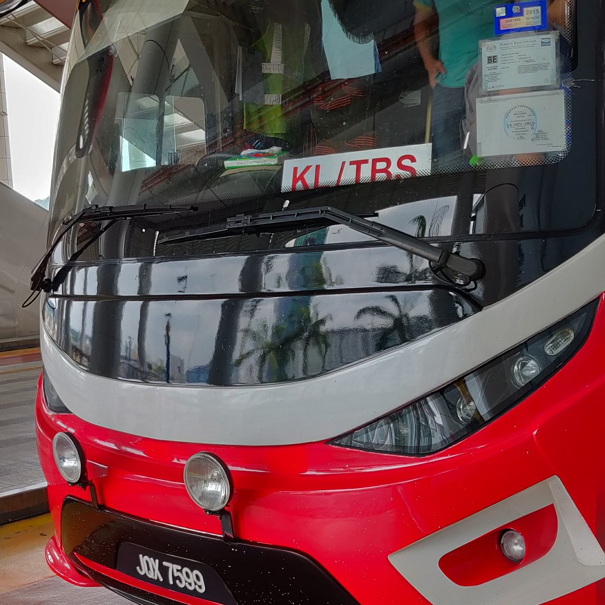 时间 kkkl 巴士 2022青岛胶东机场大巴时刻表