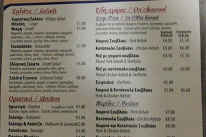 Carta