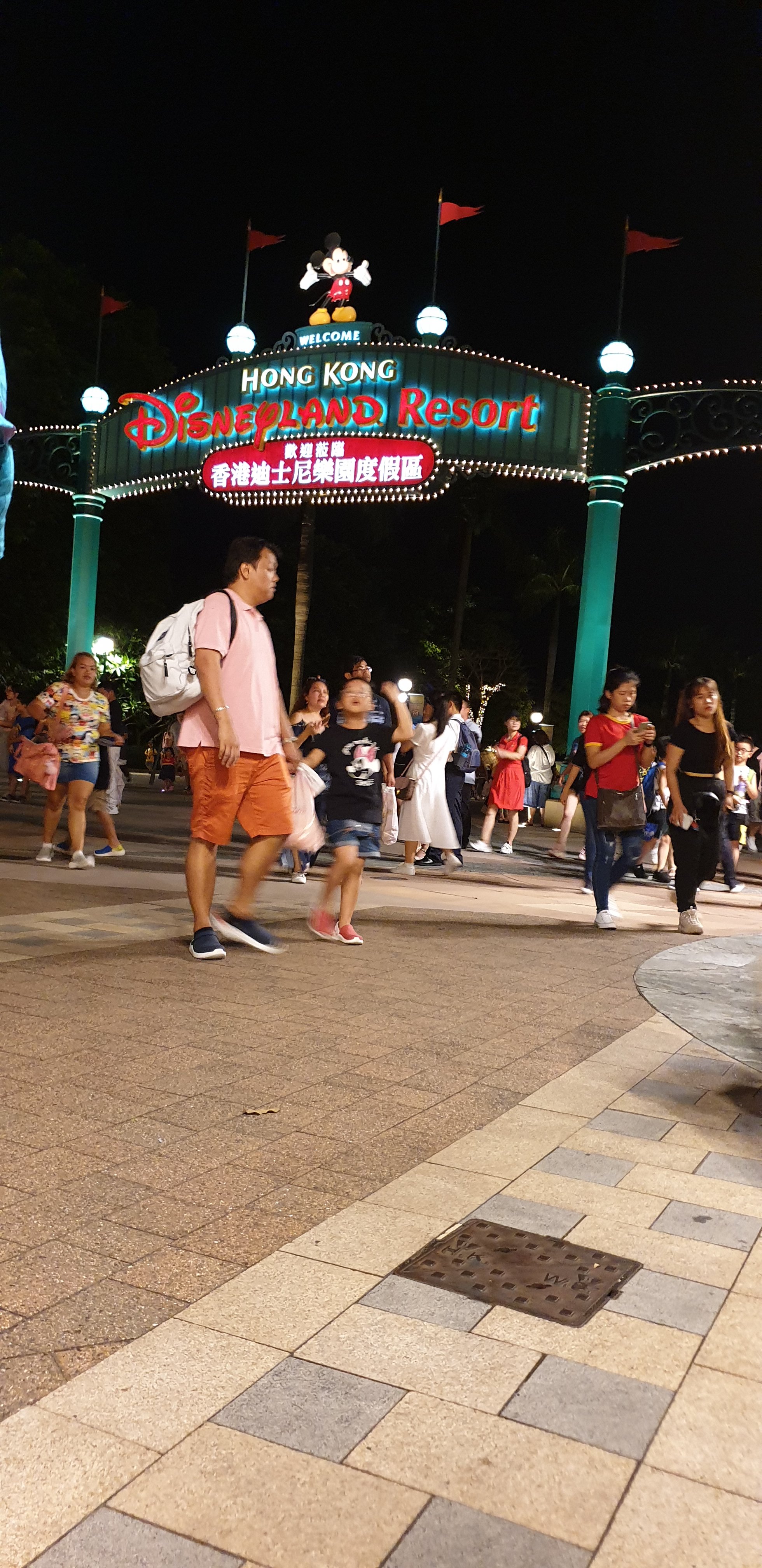 2024 Disney Land Tickets Hong Kong Tripadvisor   Night View 