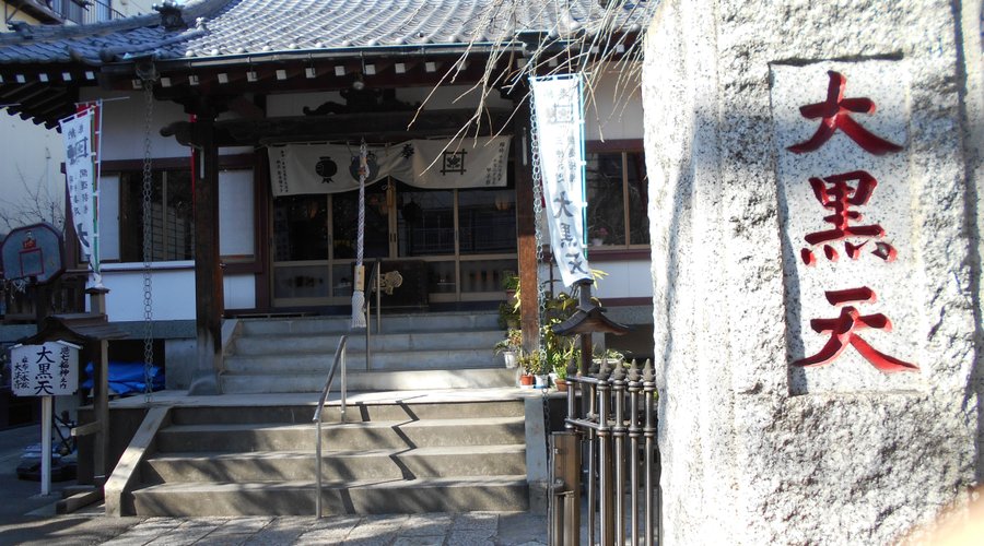 大法寺本堂