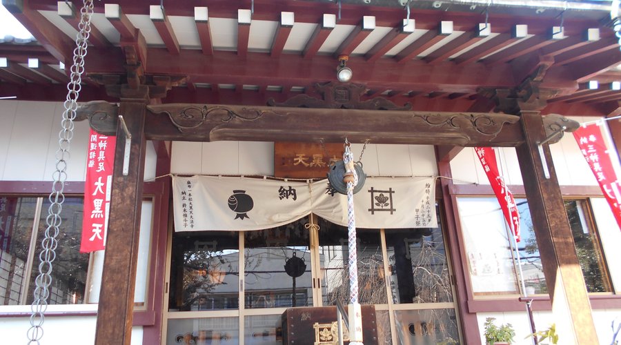 大法寺大黒天