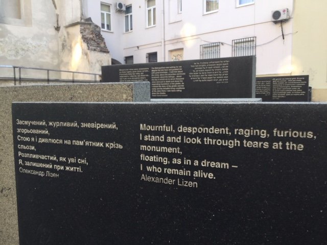 Lviv Ghetto Victims Memorial Ce Quil Faut Savoir