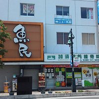 店の外観です。
