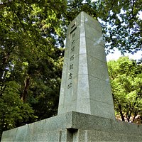 樺太開拓記念碑~5