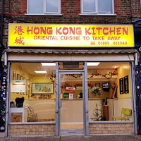 Hong Kong Kitchen, Uxbridge