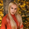 Byelena