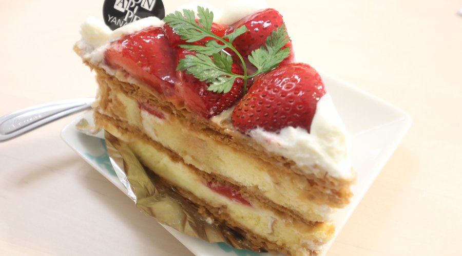 テイクアウトのケーキ
