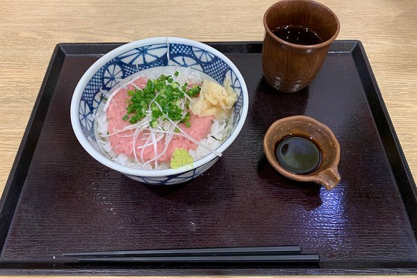 DONBURI RICE BOWL” - Picture of Bento Sushi & Noodles, New York City -  Tripadvisor