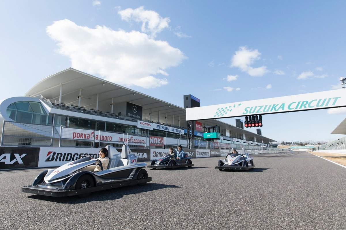 Suzuka Circuit, Сузука: лучшие советы перед посещением - Tripadvisor