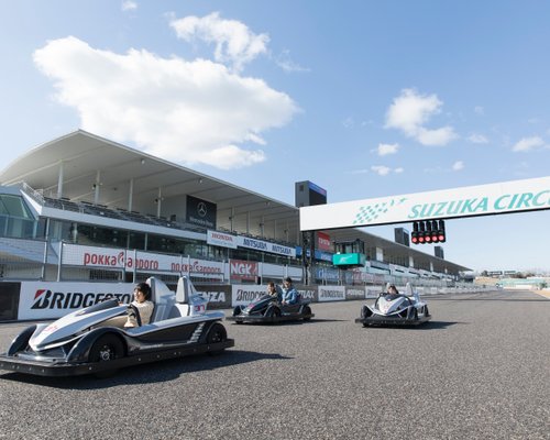 Auto Race at Hamamatsu Circuit (Hamamatsu, Japan) 