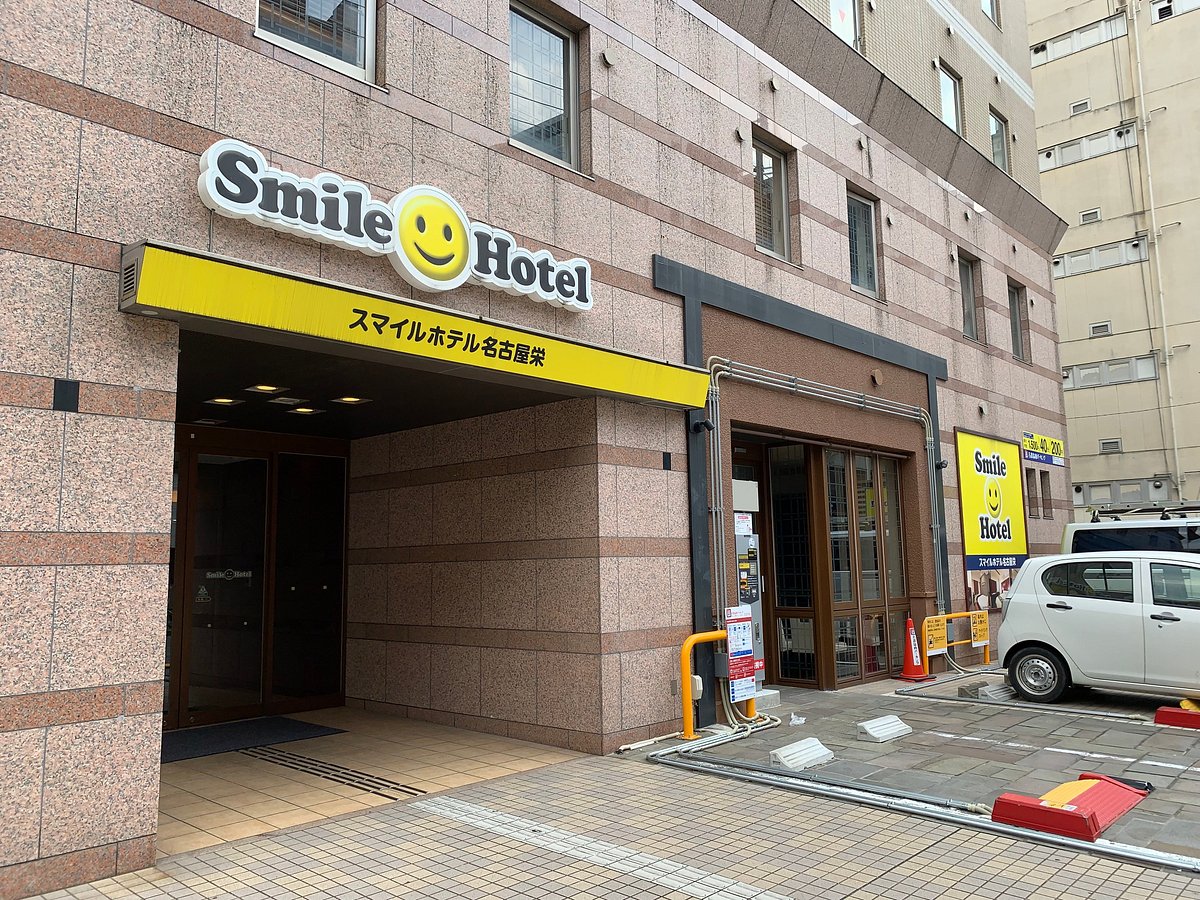 Smile Hotel Nagoya Sakae, hotel in Sakae