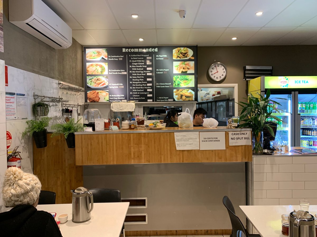 STREET PHO, Noble Park - Restaurant Reviews, Photos & Phone Number ...