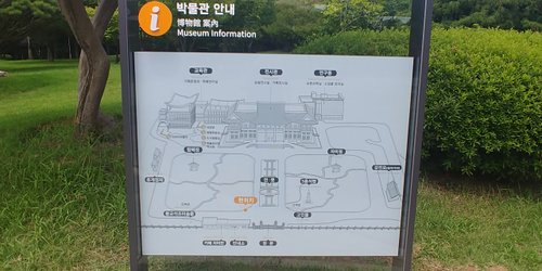 Gwangju review images