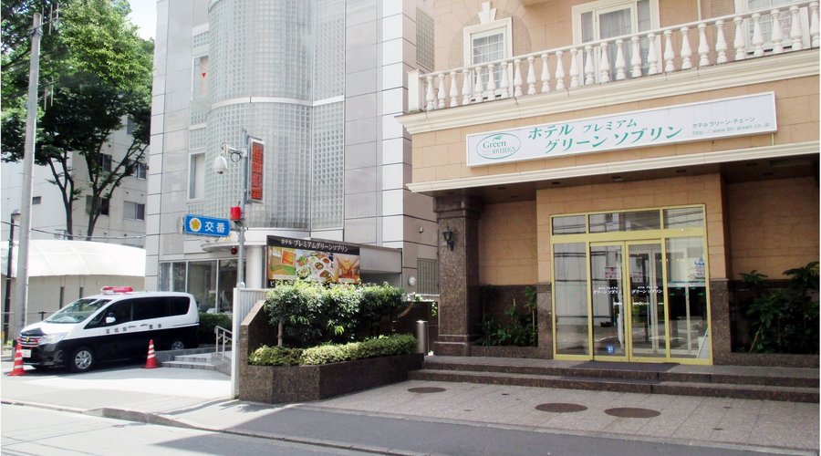 玄関入口、隣は国分町交番