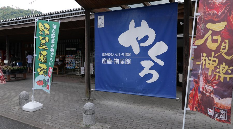 こんな感じです。