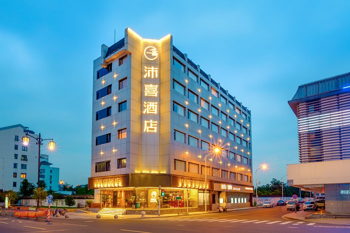 PACE HOTEL SUZHOU GUANQIAN BRANCH $28 ($̶5̶1̶) - Prices & Reviews - China