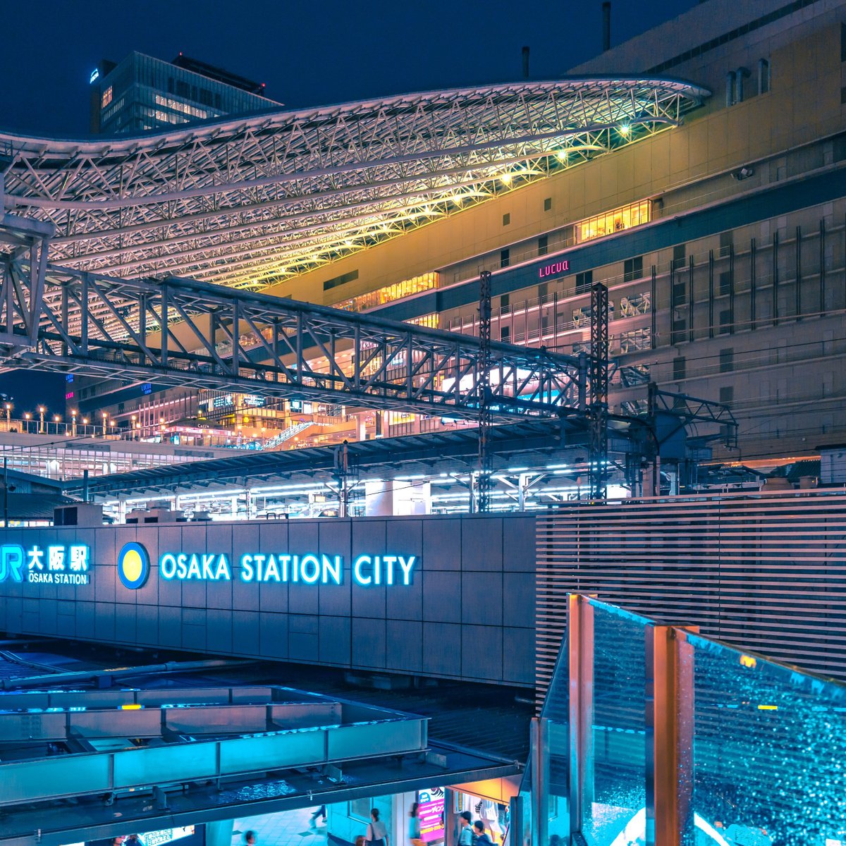 Osaka Station City (โอซาก้า, ญี่ปุ่น) - รีวิว - Tripadvisor