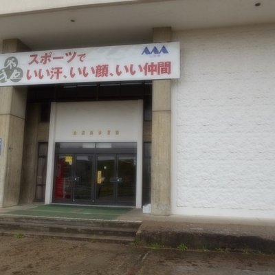 山形市のアクティビティ ゲームセンター ベスト10 トリップアドバイザー 山形市のアクティビティ ゲームセンター ベスト10 トリップアドバイザー