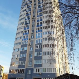 Апартаменты Аврора