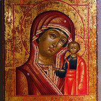 The Museum of Russian Icon (Moscow) - All You Need to Know BEFORE You Go