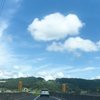 yu-ji