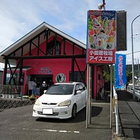 県道から