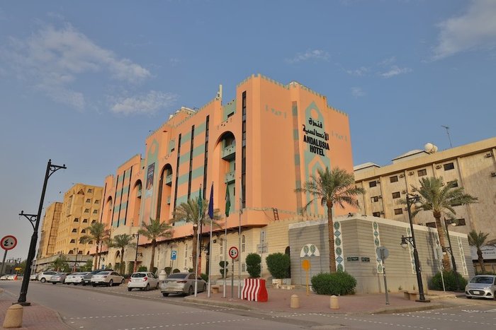 CAPITAL O 237 ANDALUSIA HOTEL - Prices & Reviews (Riyadh, Saudi Arabia)