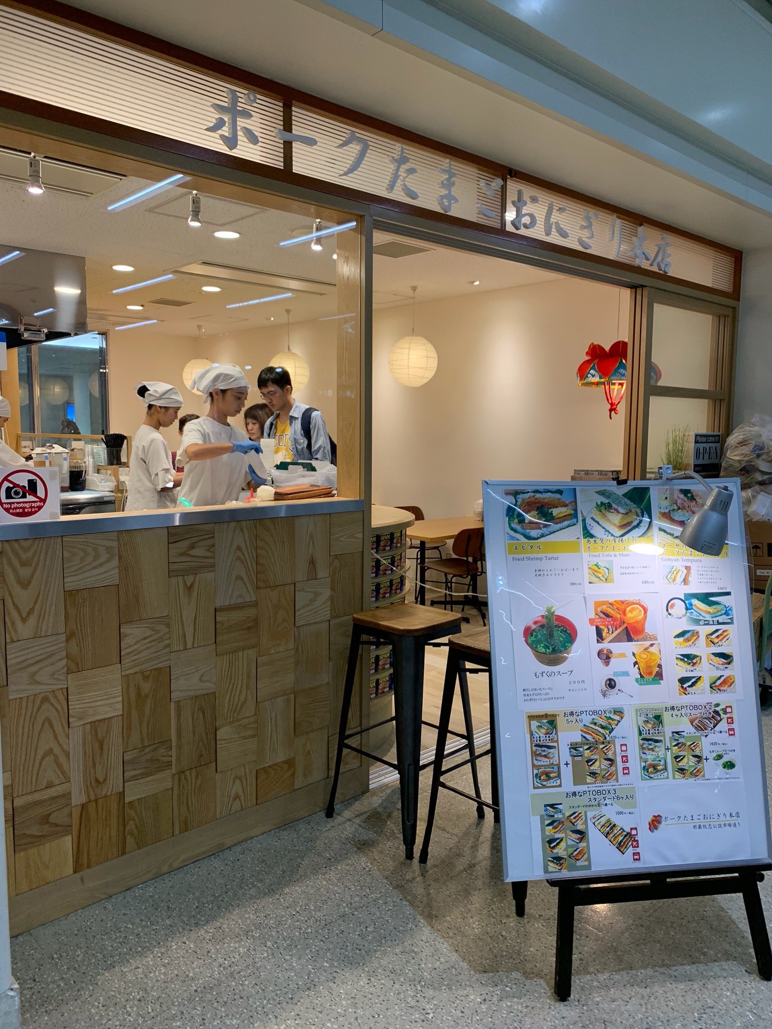 THE 10 BEST Cheap Eats in Okinawa-honto (UPDATED 2025)
