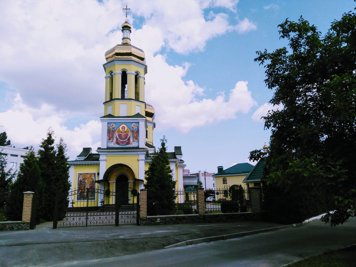 Храм Покровы пресвятой богородицы, Бровары: лучшие советы перед посещением  - Tripadvisor