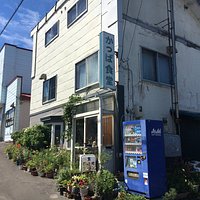 かっぱ食堂