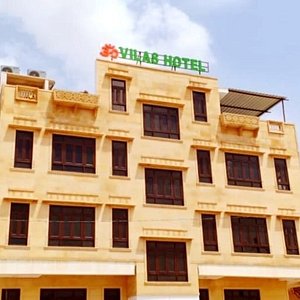 Om Vilas Hotel