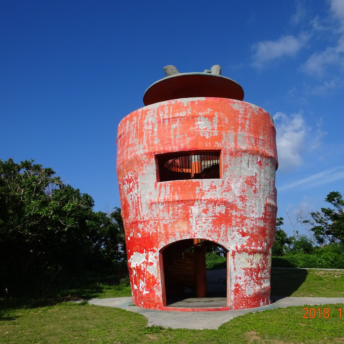 Ninjin Observation Tower (Uruma) - 2021 All You Need to Know BEFORE You ...