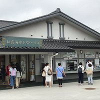 松島海岸レストハウス