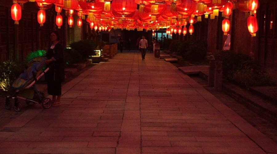 Baohua Mountain