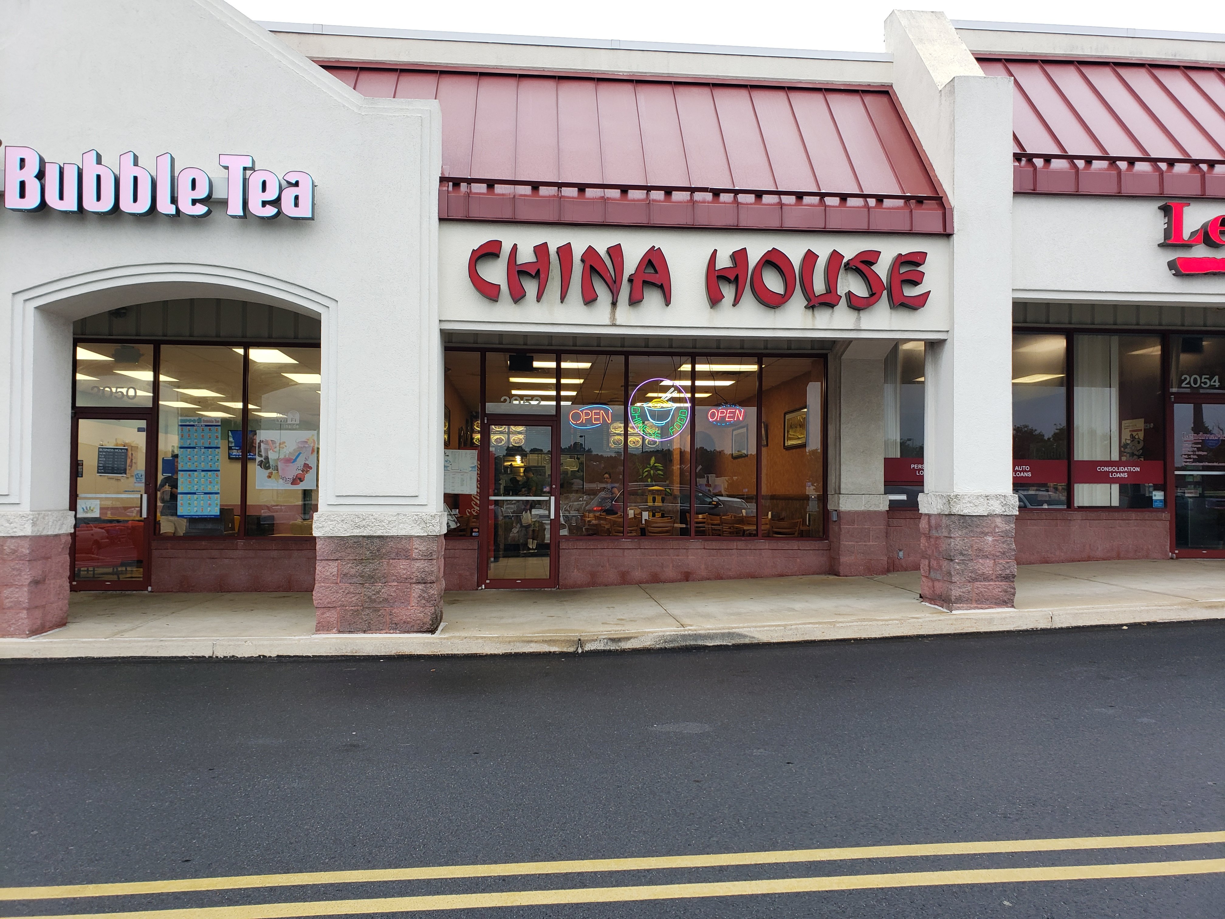 China house near me discount