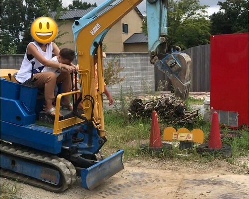 京都市のベスト遊園地 トリップアドバイザー