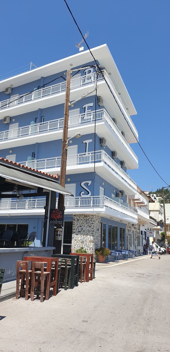 Hotel Beis Kimi (Euboea Region) - 호텔 리뷰