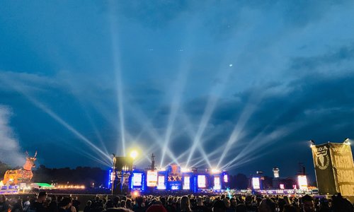 Wacken 2021 Best Of Wacken Germany Tourism Tripadvisor