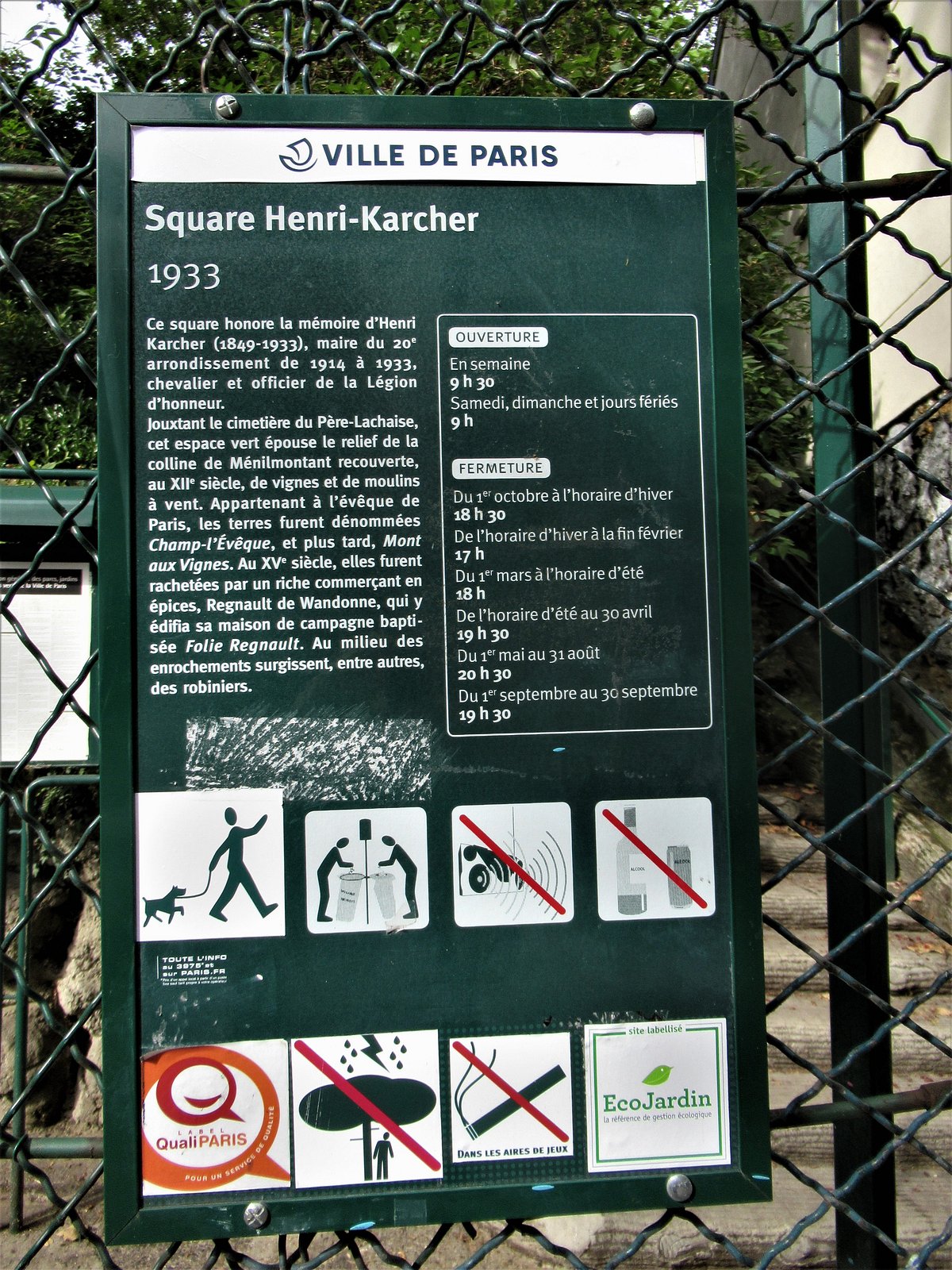 Square Henri Karcher, Париж: лучшие советы перед посещением - Tripadvisor