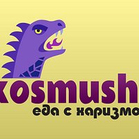 Логотип