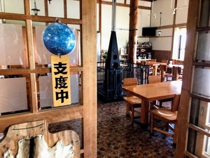 食事