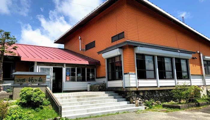 山荘梶ヶ森