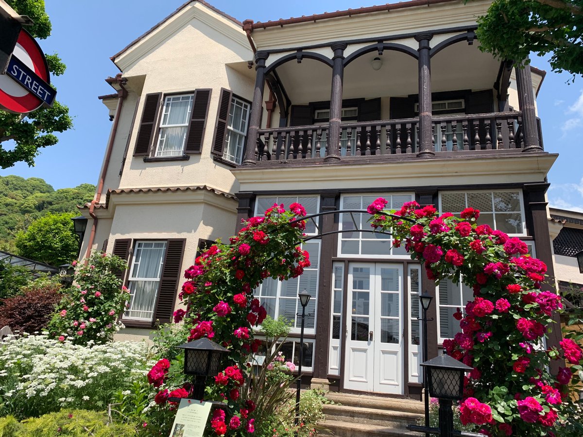 The English House, Кобе: лучшие советы перед посещением - Tripadvisor