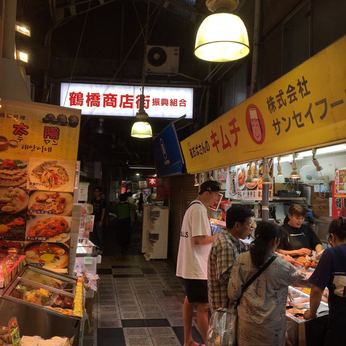 22年 鶴橋本通商店街 行く前に 見どころをチェック トリップアドバイザー