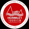 Hormuz 1 Tourism